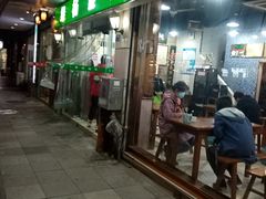 门面-绿杨馄饨店(上塘街店)