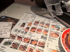 -敏华冰厅(天河城店)