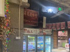 -大佬陈羊肉串(永安街店)
