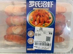 -山姆会员商店(亦庄创意生活广场店)