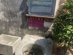 -许驸马府
