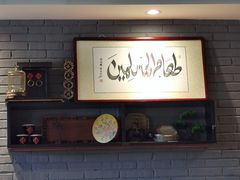 -宣武小院涮肉(前门店)