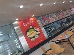 -章氏(广粤路店)