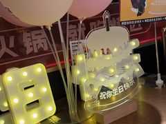 -烤匠麻辣烤鱼(万象城店)