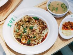 -袁亮宏饺子云吞(侯家桥菜场店)