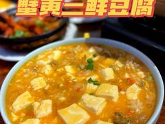 -天天初二·天津传统捞面·天津特色菜(凌奥总店)