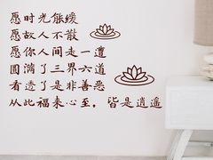 -COSTA COFFEE(西直门店)