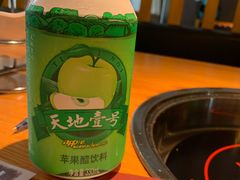 -海银海记潮汕牛肉火锅(新港中路海珠店)