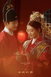 点击看大图 -金夫人婚纱摄影(衡阳店)
