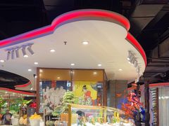 -四海一家自助餐(益田假日广场店)