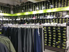 -五环Outlets(高新工厂店)