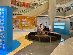 -银座mall(东直门店)