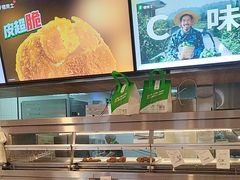 -德克士(中心医院店)