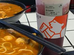 -肥汁米蘭香港米线(长宁来福士店)