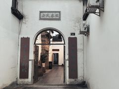 -衣裳街历史文化街区