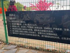 -上海月湖雕塑公园
