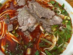 -清真·马安军辣子牛肉面