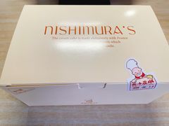-西村叔叔的店·面包·甜品·蛋糕(崂山丽达店)