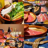 寿喜锅——大将喵多喜