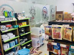 -汪小喵宠物·戴维斯乐芳希施宠馨宝皮毛调理洗护店