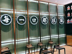 -淘米捞·米汤脆鲩鱼火锅(福田皇岗店)