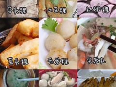 -潮州古城