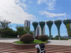 -徽园