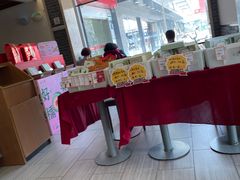 -五芳斋(中山大道总店)
