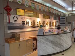 -通透堂中医·精准推拿(旗舰店)