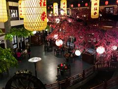 -鲁城往事(游客中心店)