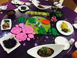 -东庭海鲜酒店(世茂广场店)