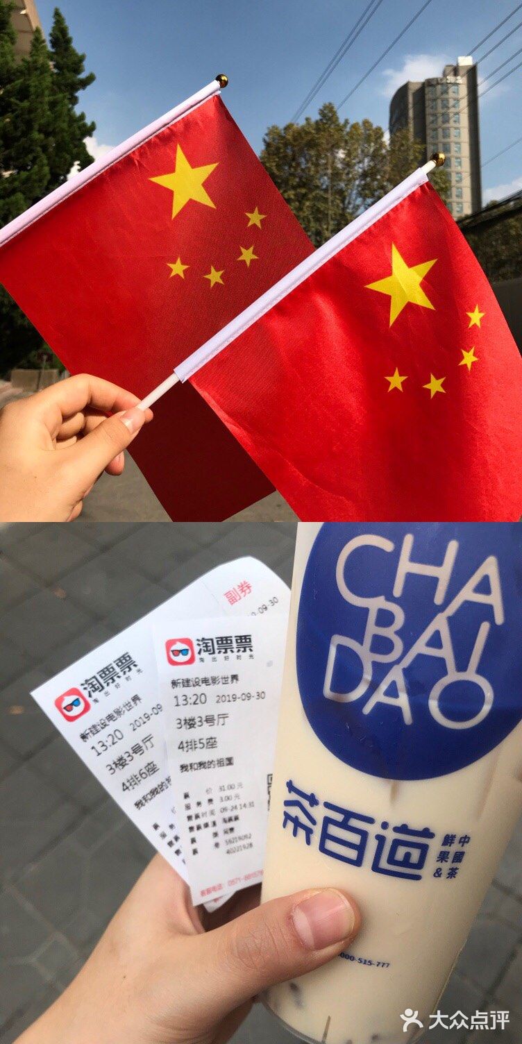 阿吉带你吃昆明