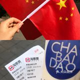 阿吉带你吃昆明