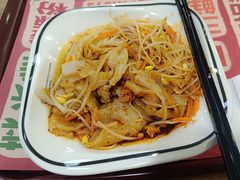 -魏家凉皮(协和店)