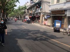 -万寿斋(山阴路店)