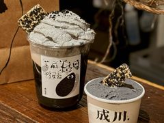 -成川茶店·潮汕工夫浓茶(万象店)