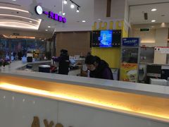 -一只酸奶牛(百联南岸上海城店)