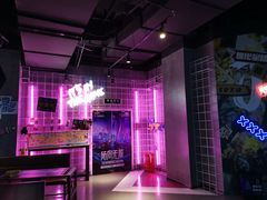 -世代星球·保龄球·镭战真人CS·团建(杨浦店)