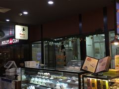 -PONY博尼工房(高岛屋店)