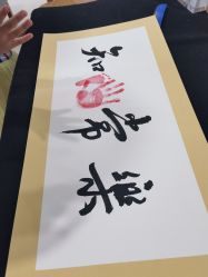 点击看大图 -百佳医疗级月子会所