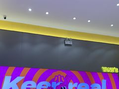 -小杨生煎(深圳岗厦北店)
