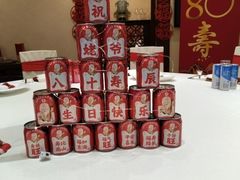 -御茶膳房皇家糕点博物馆(北京首店)