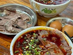 -清真·马安军辣子牛肉面