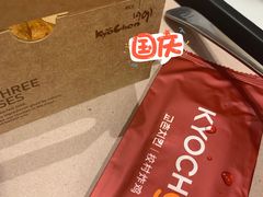 -Kyochon1991校村炸鸡(杨高中路店)