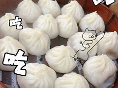 -南翔饭店