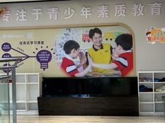 -瑞思英语·少儿英语启蒙(和平·国际商场示范校区)