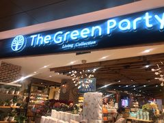 -The Green Party(嘉里中心店)