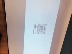 -新太二·鲜料川菜(晶耀前滩店)