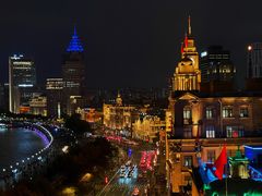 -上海和平饭店 Fairmont Peace Hotel