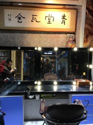 -青堂瓦舍京剧摄影古戏楼拍摄基地(北京安徽会馆店)